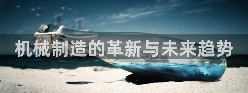 谈球吧官网入口在线观看