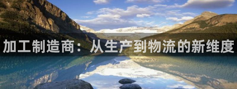 谈球吧app赛事分析在哪里看
