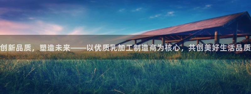 谈球吧娱乐app下载官网苹果版