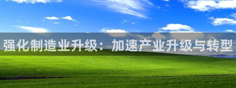 谈球吧体育在线