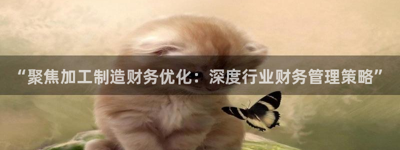 谈球吧官网在线入口手机版下载安装