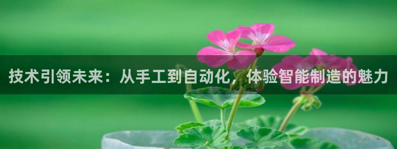 谈球吧体育app下载足球比赛