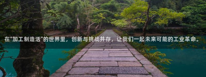 谈球吧靠谱吗