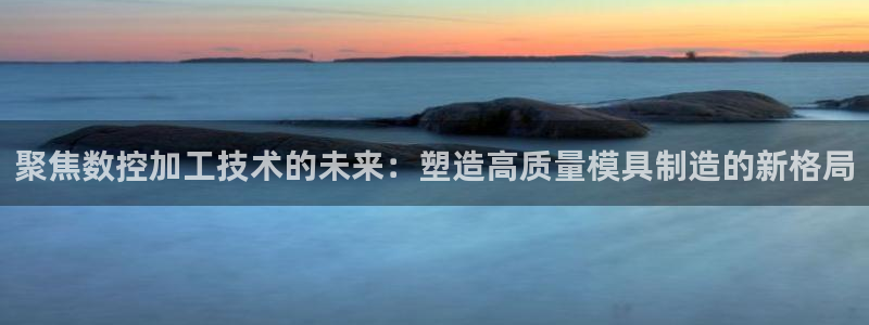 谈球吧体育app下载中心官网