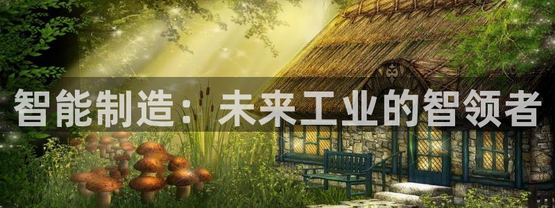 谈球吧平台app下载网址是多少