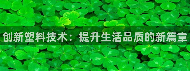 谈球吧官网在线入口免费观看