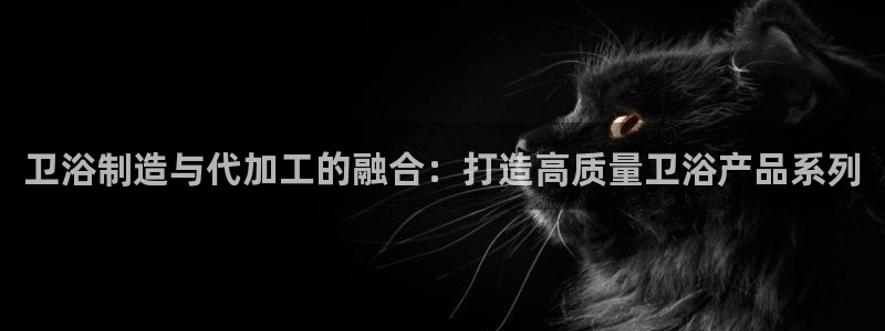 谈球吧app官方下载