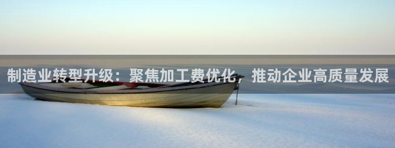 谈球吧app靠谱吗
