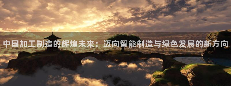 谈球吧怎么充值