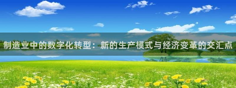 谈球吧app体育下载官网