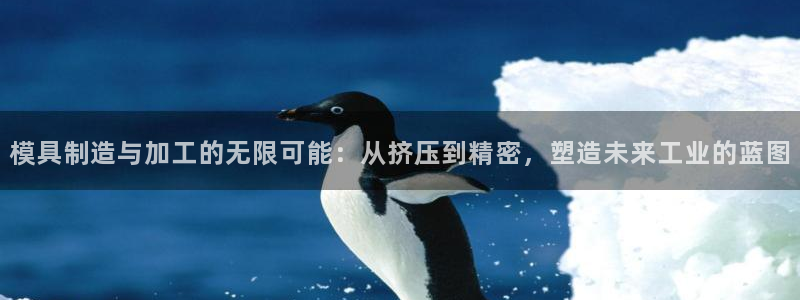 谈球吧最新APP下载