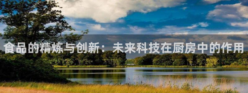 谈球吧是黑台子吗