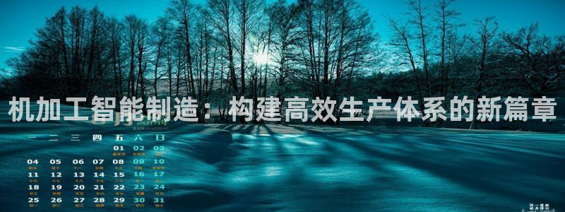谈球吧官网在线入口网址