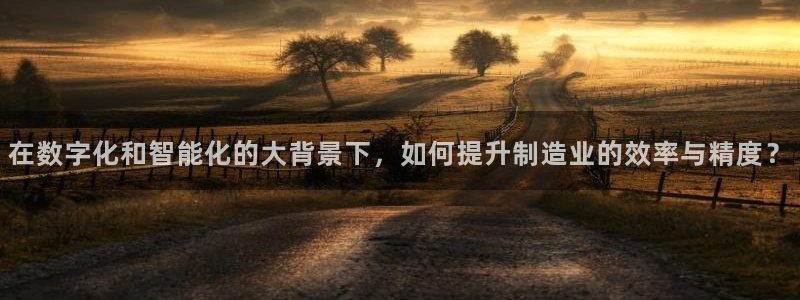 谈球吧的聊天软件