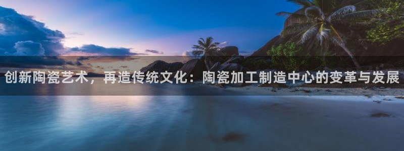 谈球吧app体育下载