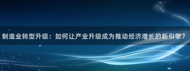 谈球吧买球是正规的吗