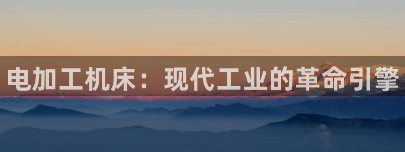 谈球吧体育app下载中心官方