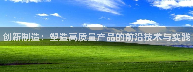 谈球吧app赛事分析在哪里看到