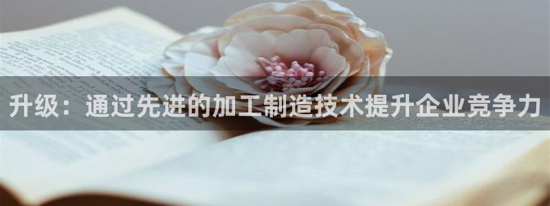 谈球吧是黑台子吗知乎小说