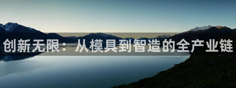 谈球吧app体育