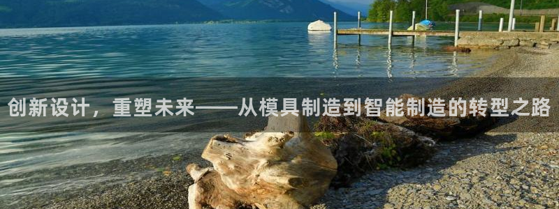 谈球吧体育官网在线入口