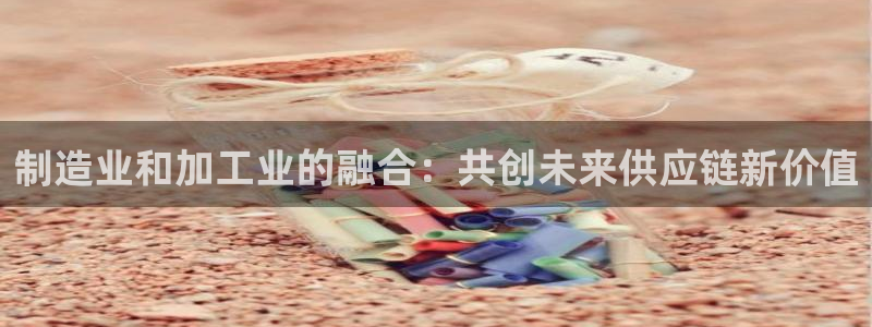 谈球吧体育app下载足球比赛视频