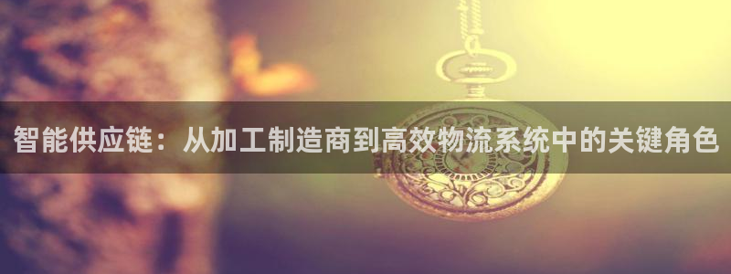 谈球吧是正规平台吗安全吗