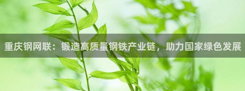 谈球吧体育app官网下载安装