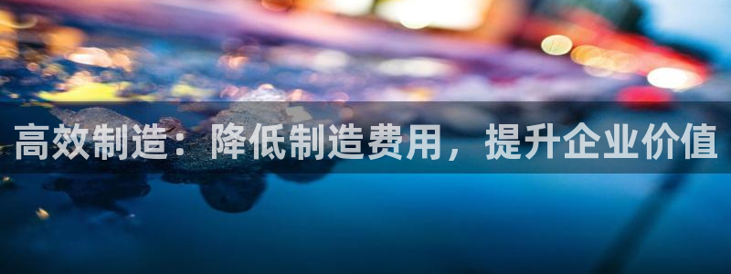 谈球吧买球是正规的吗