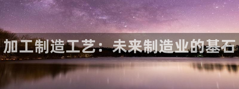 谈球吧体育app登陆入口