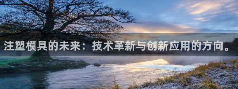 谈球吧体育app下载官网苹果版