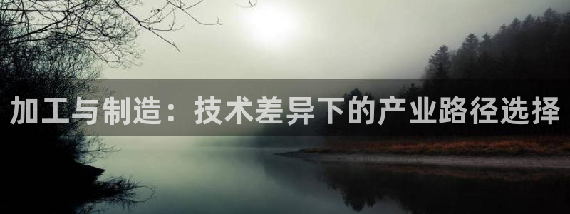 谈球吧能提现不