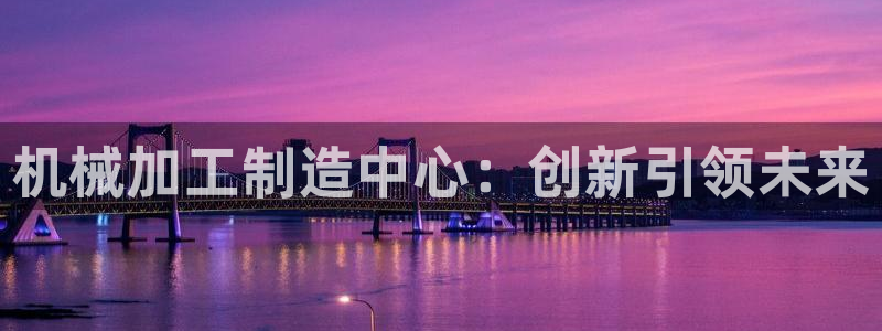 谈球吧官网在线入口网址