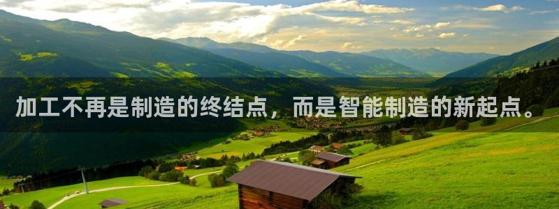 谈球吧娱乐app下载官网苹果