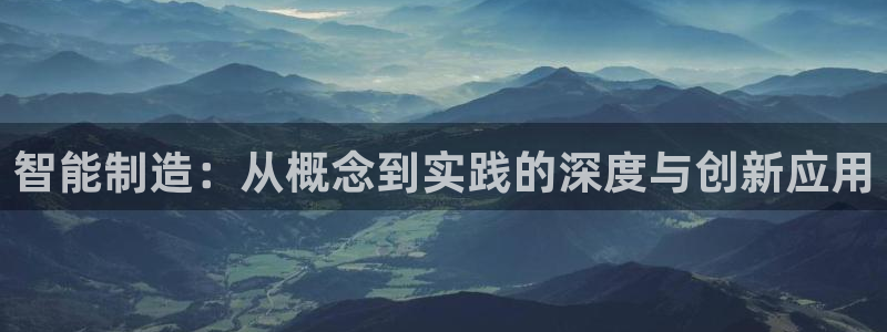 谈球吧平台app下载网址