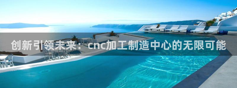 谈球吧平台app下载网址是多少