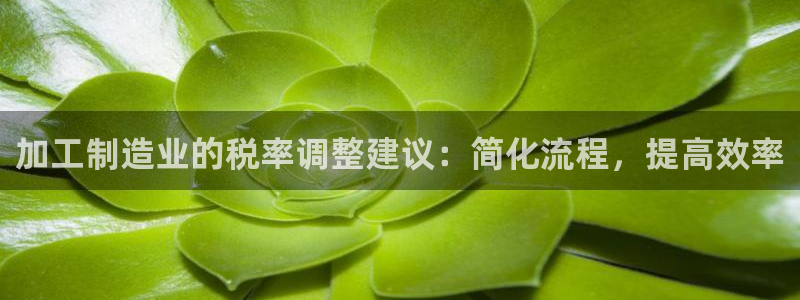 谈球吧体育app下载官网