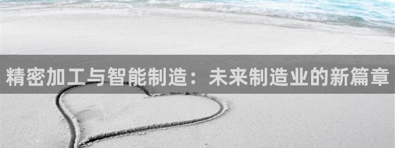 谈球吧体育app登陆不上