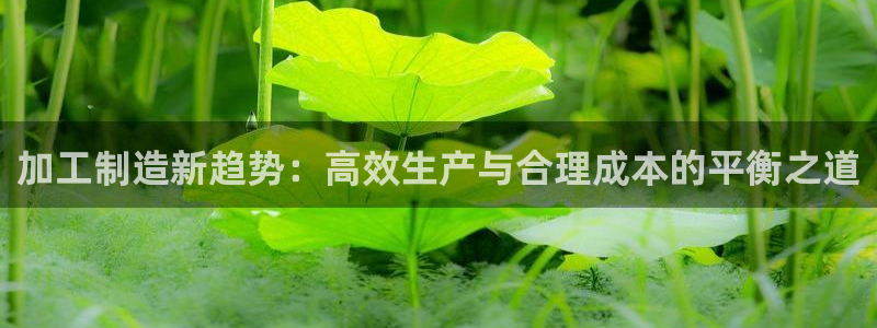 谈球吧出款