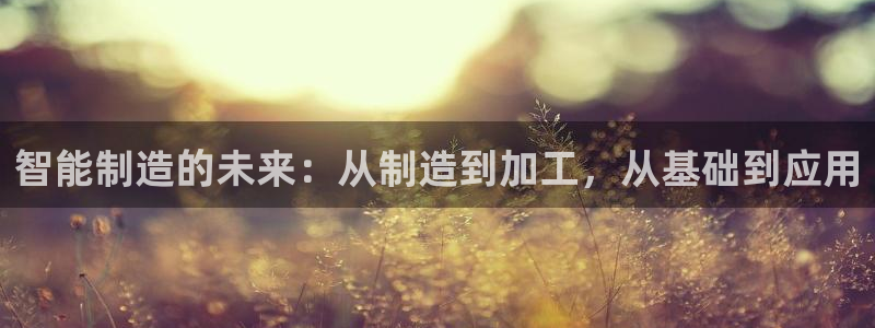 谈球吧官网在线入口网址