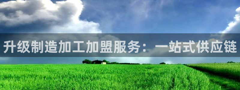 谈球吧的聊天软件