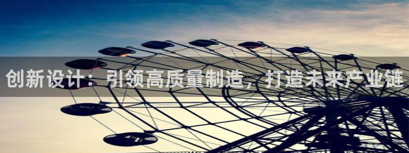 谈球吧体育赛事