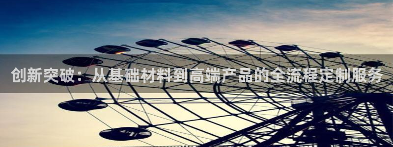 谈球吧体育app下载官网苹果