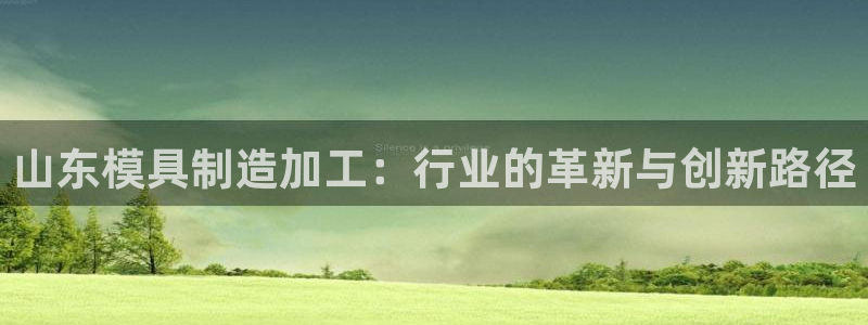 谈球吧(中国)官方网站