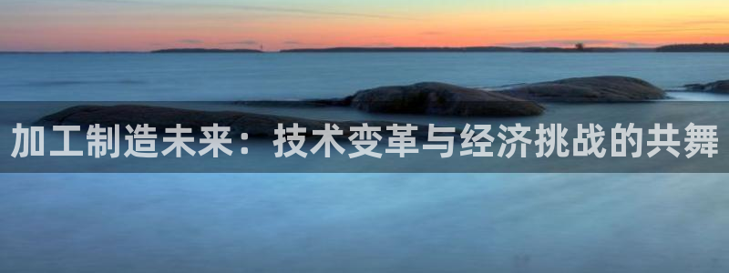 谈球吧体育app下载官网手机版