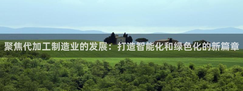 谈球吧官网app