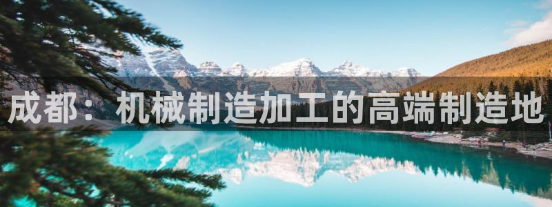 谈球吧官网下载