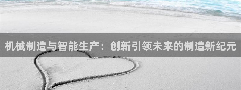 谈球吧体育app登陆入口