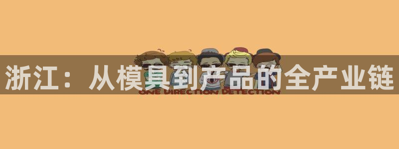 谈球吧体育app下载足球直播软件