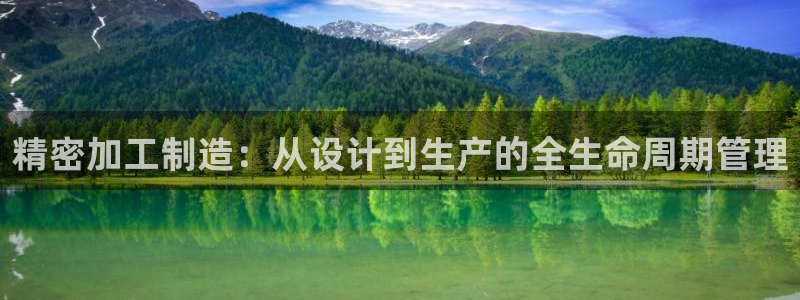 谈球吧平台app下载网址是多少